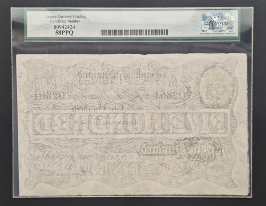 Great Britain 500 Pound Paper Money 1936