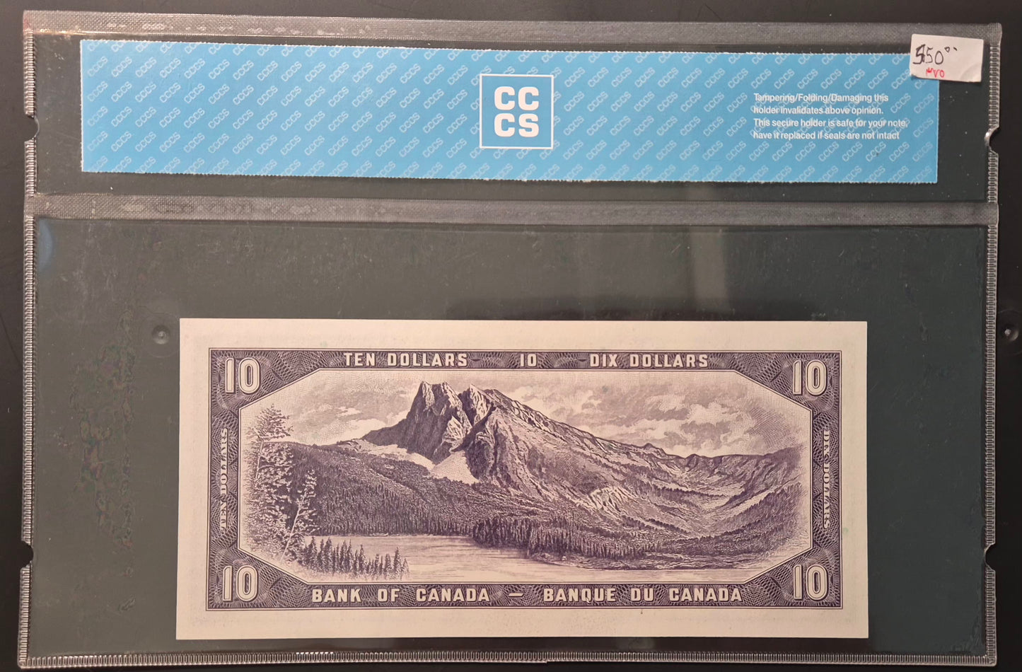 Canada 10 Dollar Paper Money 1954 Devil's Face