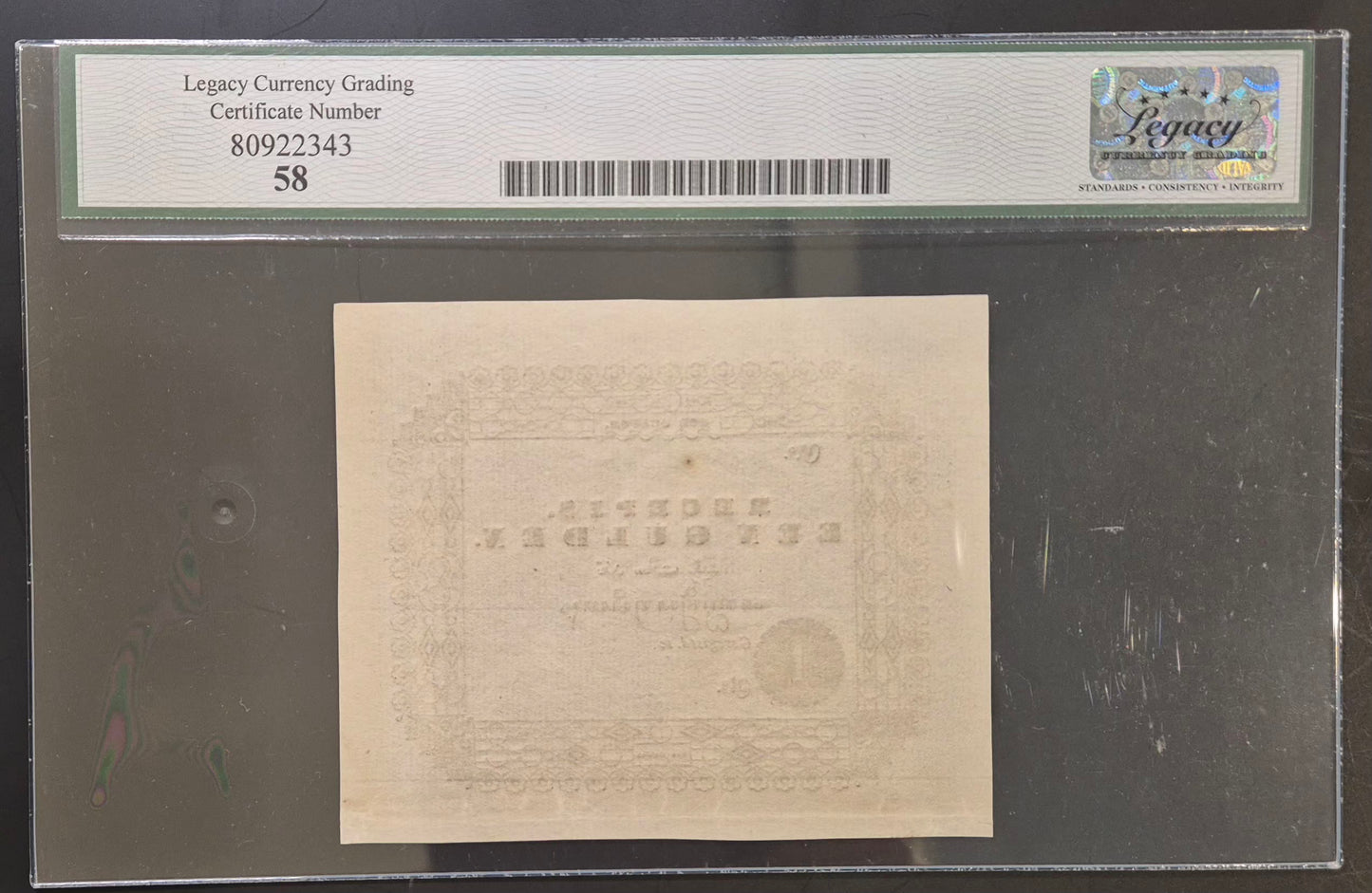 Netherlands Indies (Indonesia) 1 Gulden Paper Money ND 1846 Remainder