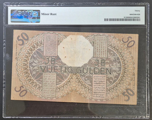 Netherlands Indies (Indonesia) Wayang Series 50 Gulden Paper Money 1938 VF30 Prefix KT