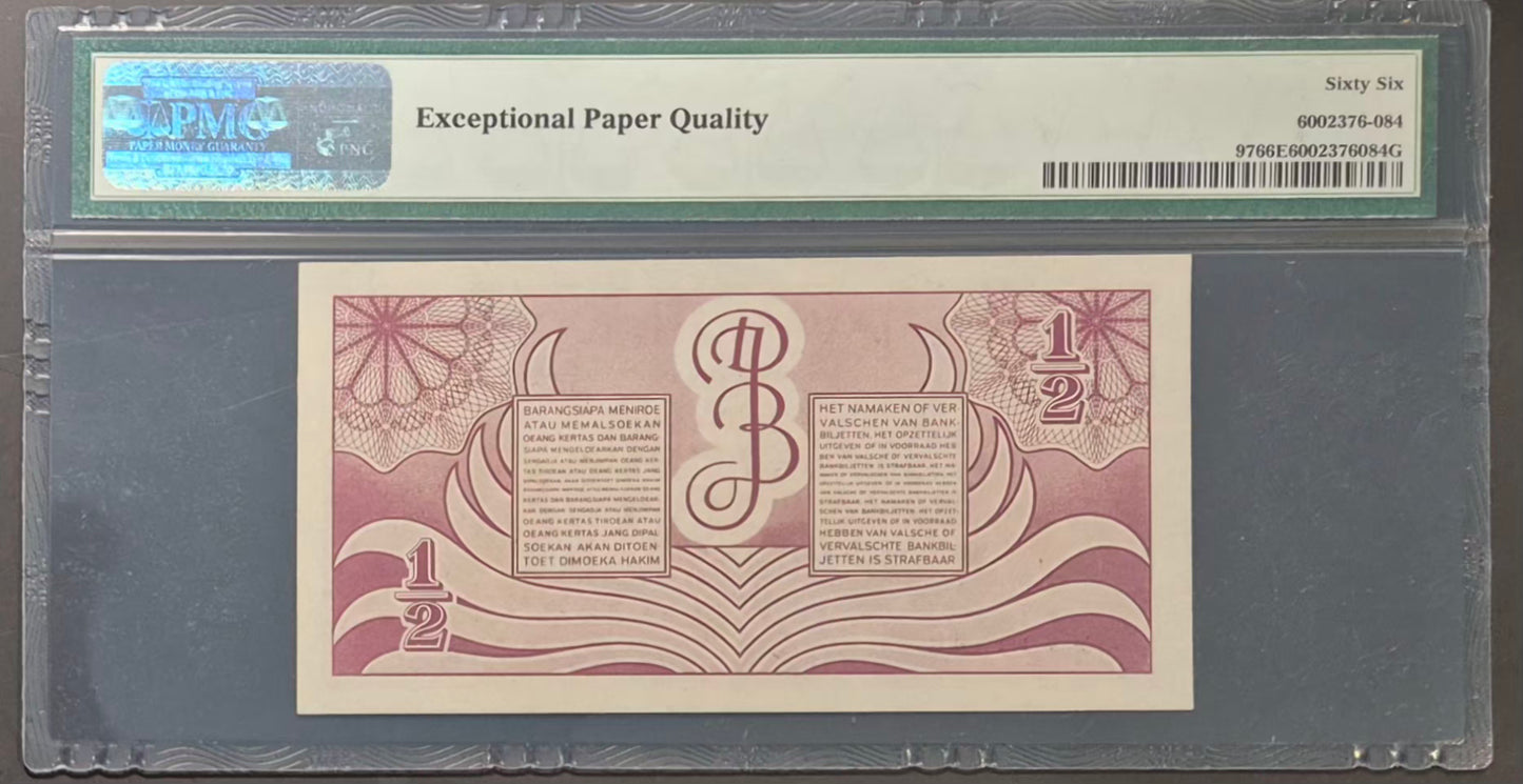 Netherlands Indies (Indonesia) 1/2 Gulden Paper Money 1948 Gem UNC66 EPQ