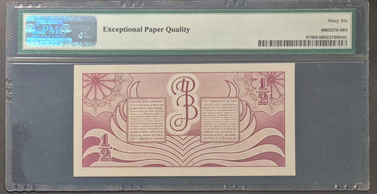 Netherlands Indies (Indonesia) 1/2 Gulden Paper Money 1948 Gem UNC66 EPQ