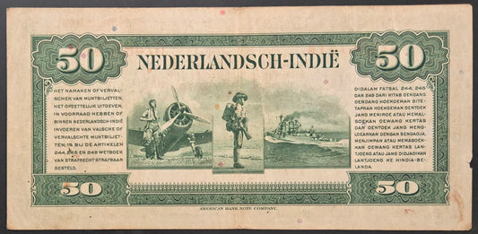 Netherlands Indies (Indonesia) 50 Gulden Paper Money 1943 VF Prefix GZ
