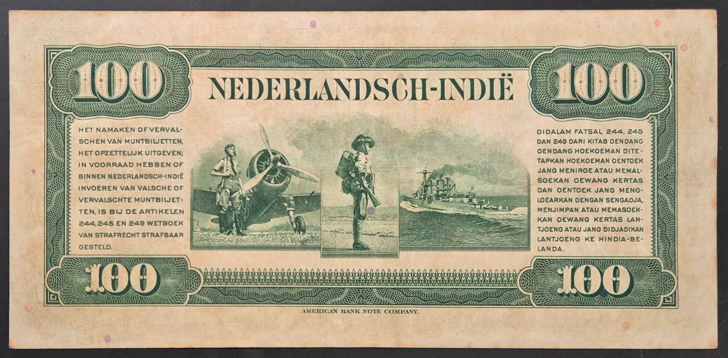 Netherlands Indies (Indonesia) 100 Gulden Paper Money 1943 aEF Prefix HW
