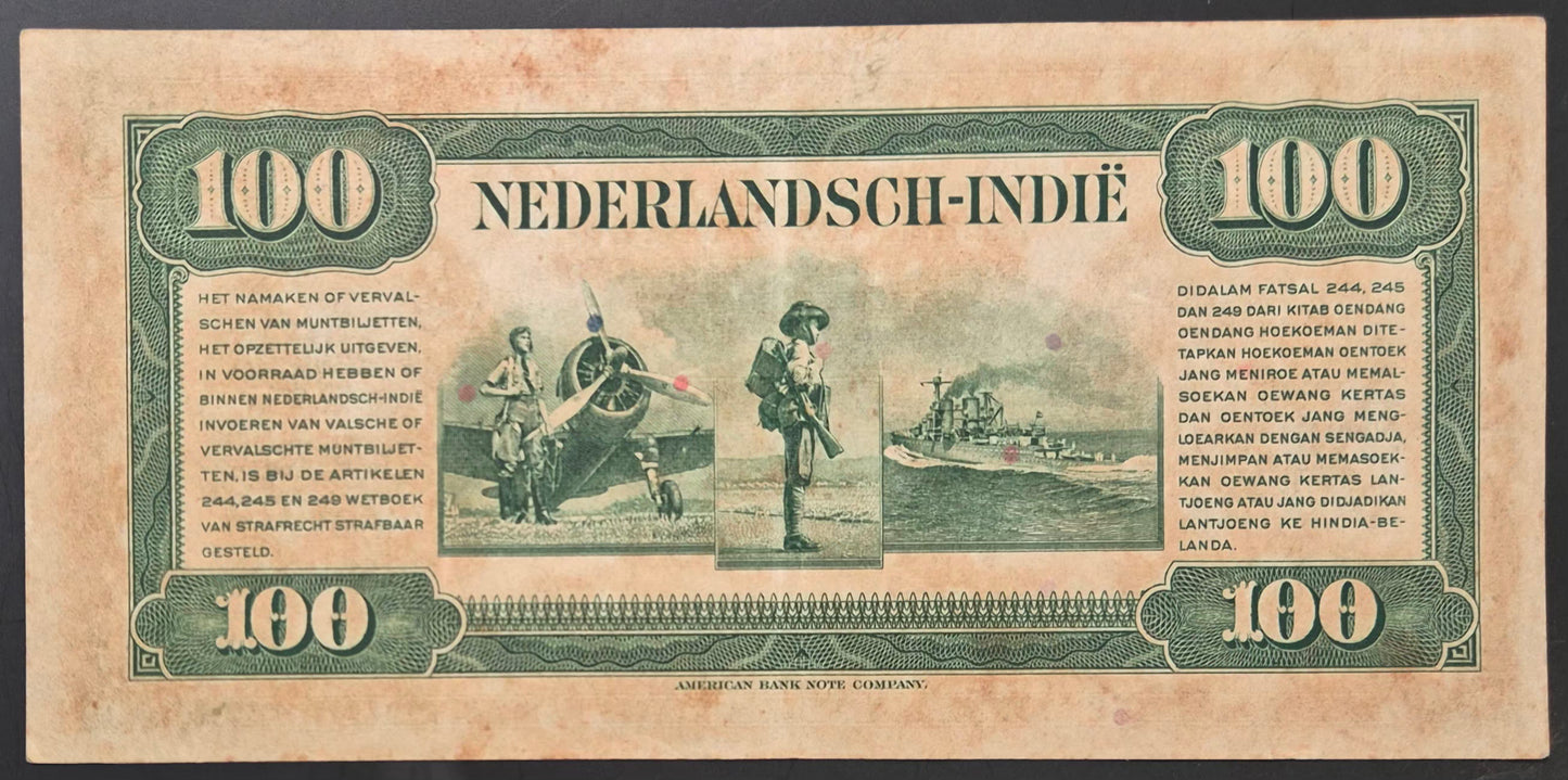 Netherlands Indies (Indonesia) 100 Gulden Paper Money 1943 XF Prefix HK
