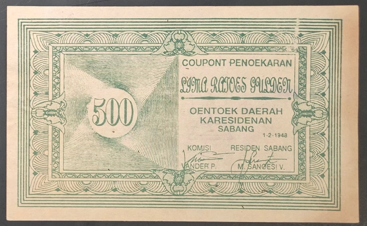 Netherlands Indies / Indonesia 500 Gulden Coupon Penoekaran Paper Money 1948 AU