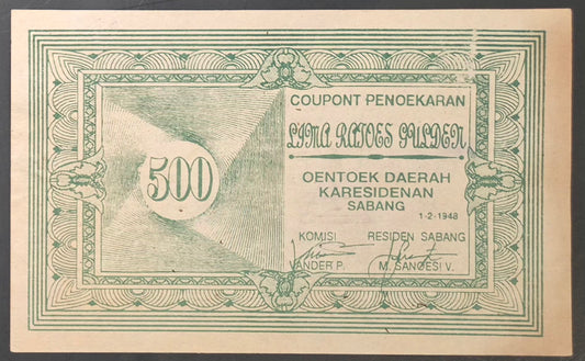 Netherlands Indies / Indonesia 500 Gulden Coupon Penoekaran Paper Money 1948 AU