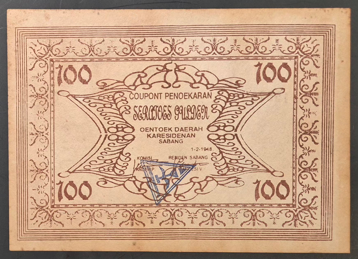 Netherlands Indies / Indonesia 100 Gulden Coupon Penoekaran Paper Money 1948 AU