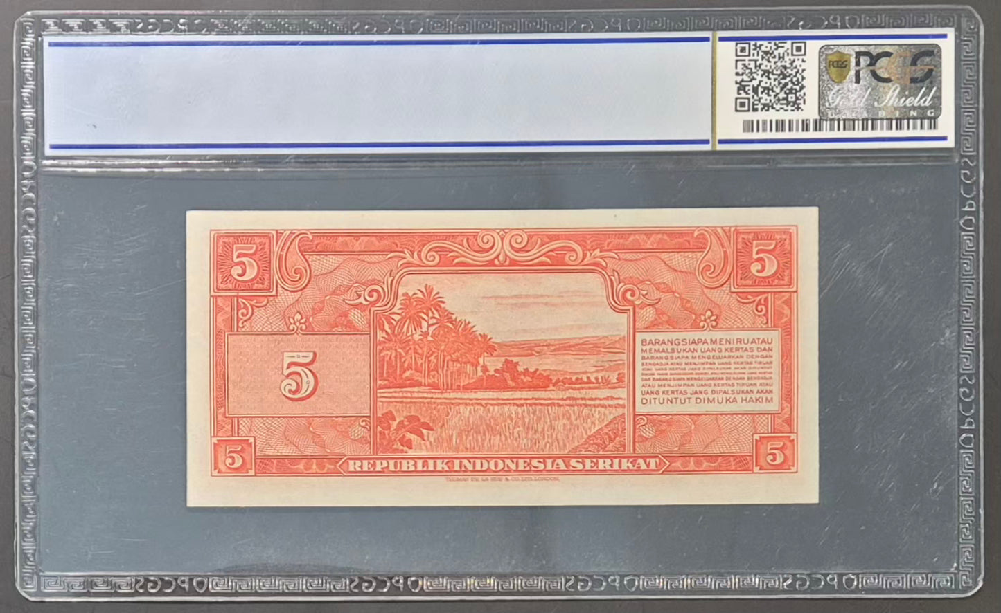 Republik Indonesia 5 Rupiah Paper Money 1950 Choice UNC64