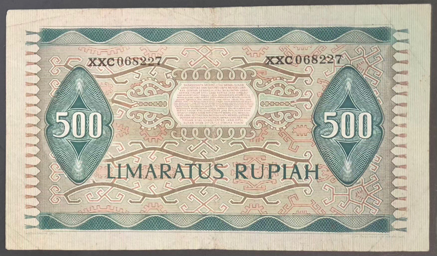 Bank Indonesia 500 Rupiah Paper Money 1952 VF Prefix XXC