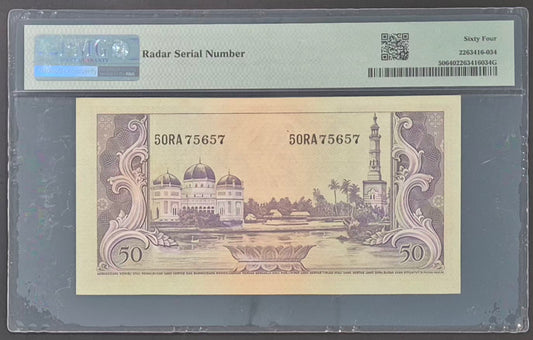 Bank Indonesia 50 Rupiah Paper Money 1957 Choice UNC64 Prefix RA