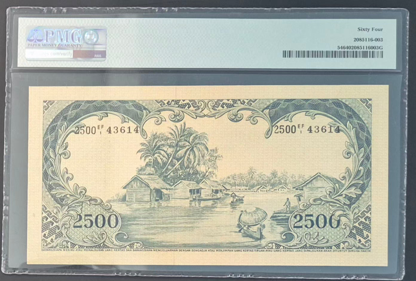 Bank Indonesia 2500 Rupiah Paper Money 1957 Choice UNC64 Prefix EF/1