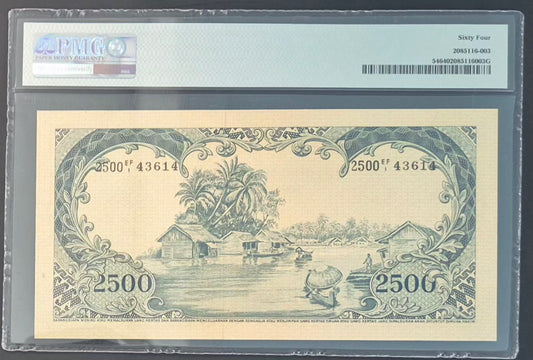 Bank Indonesia 2500 Rupiah Paper Money 1957 Choice UNC64 Prefix EF/1
