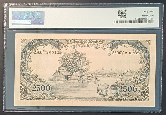 Bank Indonesia 2500 Rupiah Paper Money 1957 Choice UNC64 Prefix AK/1