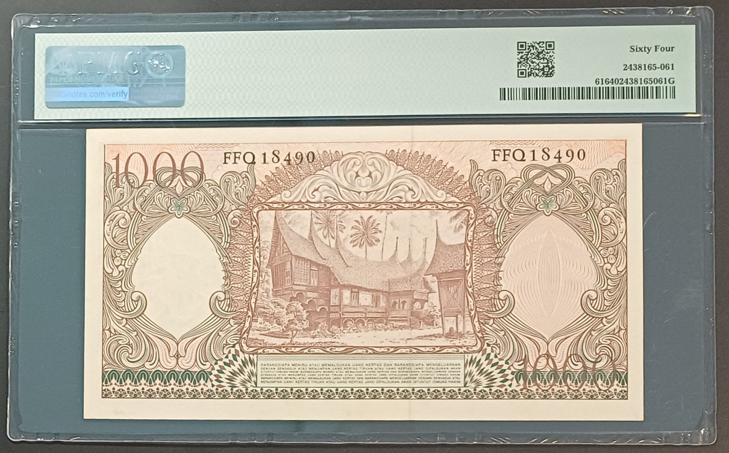 Bank Indonesia 1000 Rupiah Paper Money 1958 Choice UNC64 Prefix FFQ