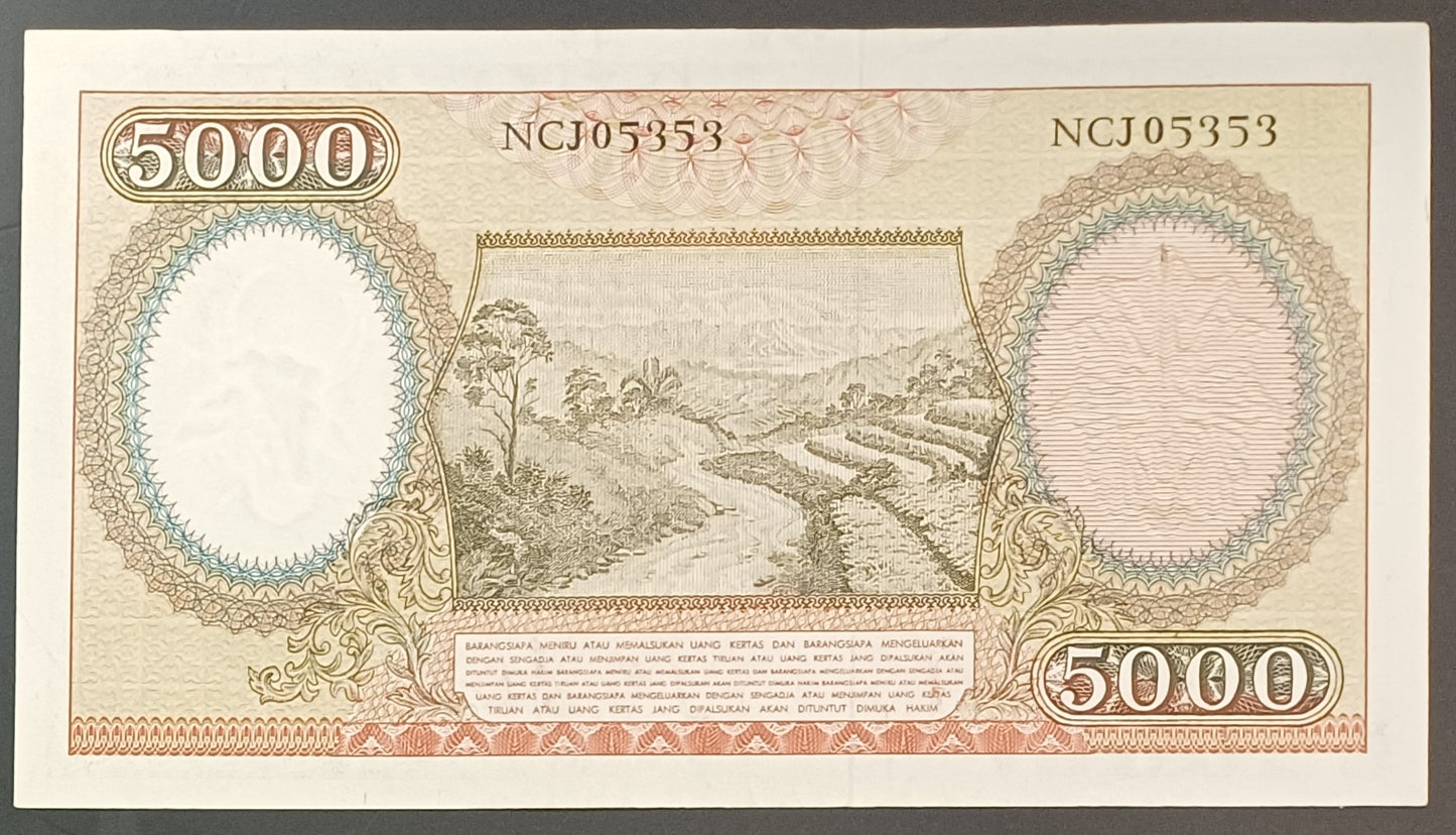 Bank Indonesia 5000 Rupiah Paper Money 1958 XF Prefix NCJ