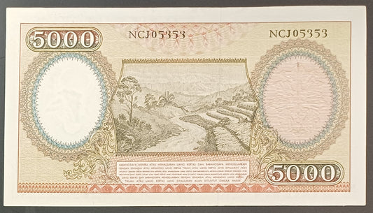 Bank Indonesia 5000 Rupiah Paper Money 1958 XF Prefix NCJ