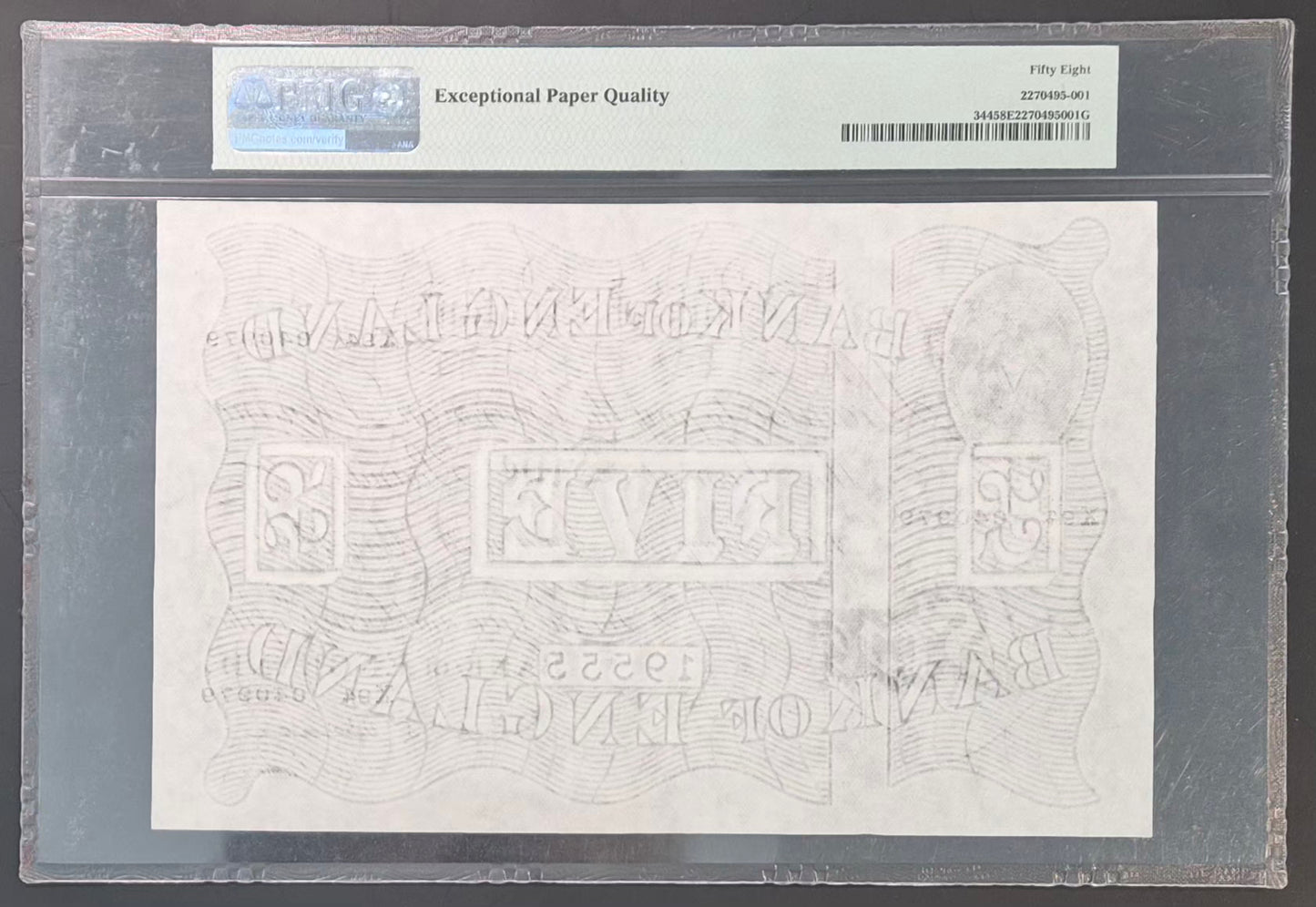 England 5 Pound White Note Paper Money 1952 Beale Signature Choice AU58 EPQ