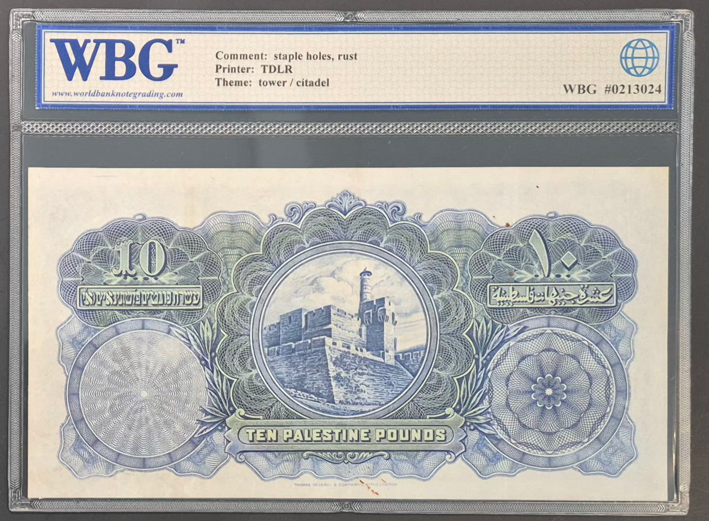 Palestine 10 Pounds Paper Money 1944 VF30