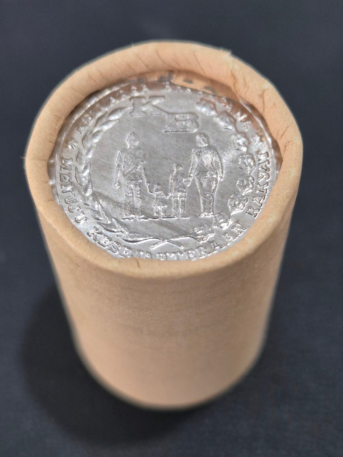 Indonesia 5 Rupiah Coin 1979 Full Roll
