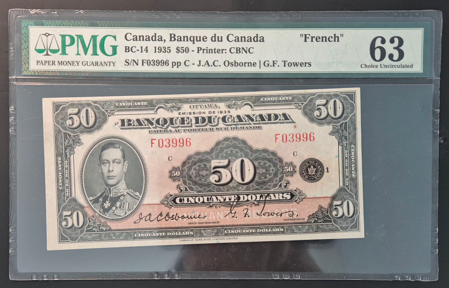 Canada 50 Dollar Paper Money 1935 French