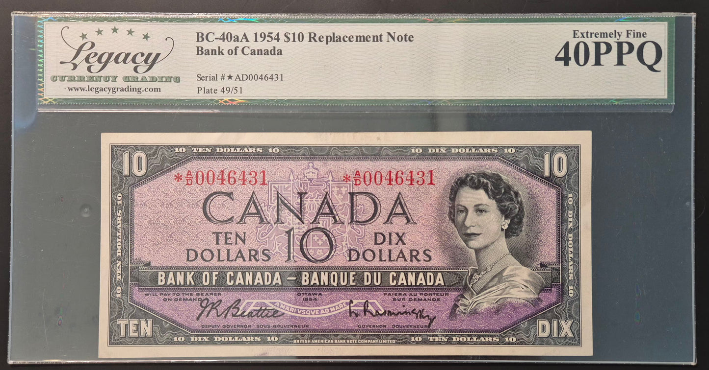 Canada 10 Dollar Paper Money 1954 Replacement Note