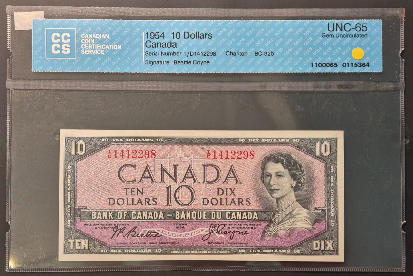Canada 10 Dollar Paper Money 1954 Devil's Face