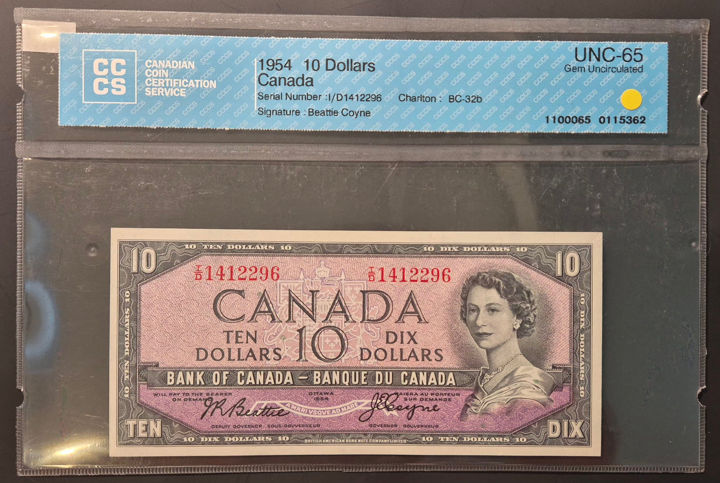 Canada 10 Dollar Paper Money 1954 Devil's Face