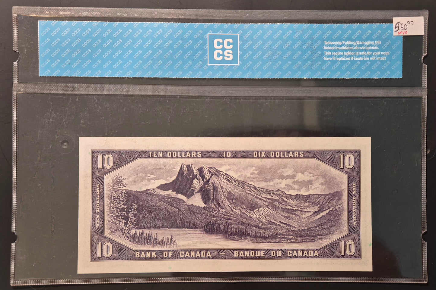 Canada 10 Dollar Paper Money 1954 Devil's Face