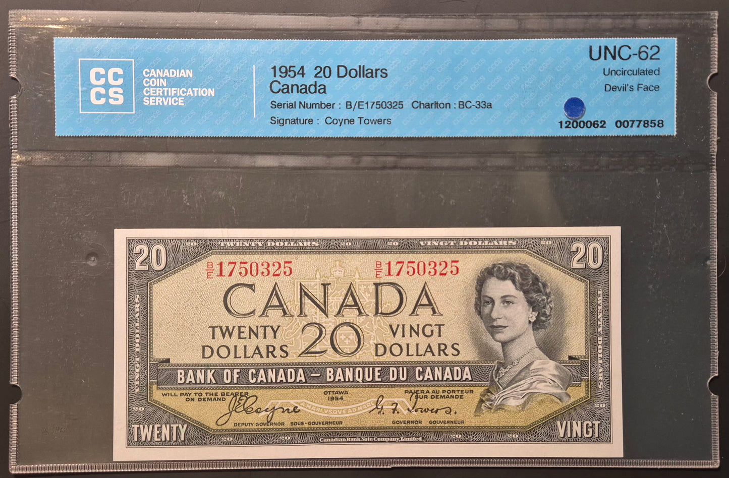 Canada 20 Dollar Paper Money 1954 Devil's Face UNC62
