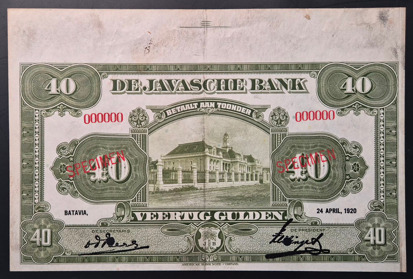 Netherlands Indies (Indonesia) 40 Gulden Paper Money 24.04.1920 Specimen