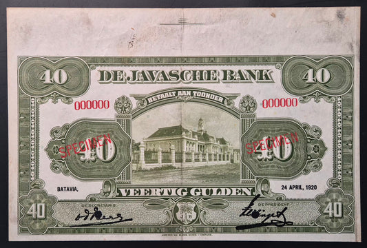 Netherlands Indies (Indonesia) 40 Gulden Paper Money 24.04.1920 Specimen