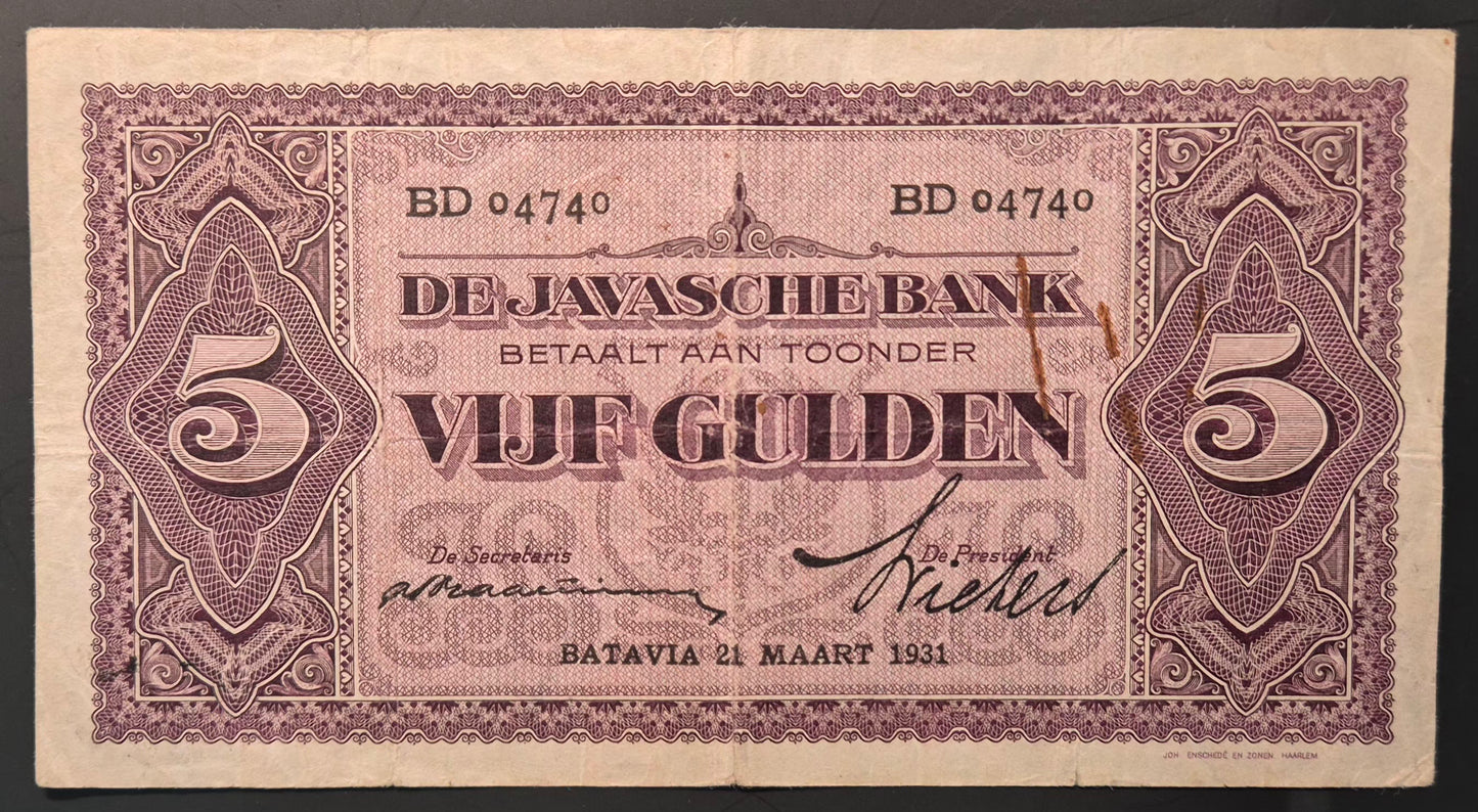 Netherlands Indies (Indonesia) 5 Gulden Paper Money 21.03.1931 Prefix BD