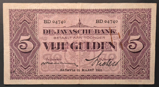 Netherlands Indies (Indonesia) 5 Gulden Paper Money 21.03.1931 Prefix BD