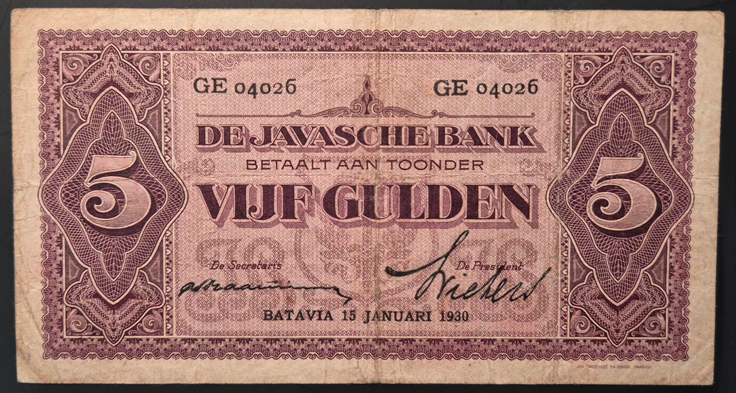Netherlands Indies (Indonesia) 5 Gulden Paper Money 15.01.1930 Prefix GE