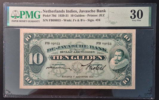 Netherlands Indies (Indonesia) 10 Gulden Paper Money 07.08.1929