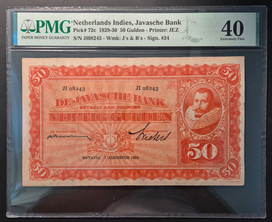 Netherlands Indies (Indonesia) 50 Gulden Paper Money 07.08.1929