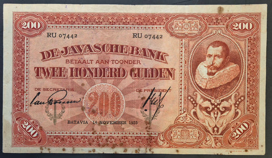Netherlands Indies (Indonesia) 200 Gulden Paper Money 14.11.1925