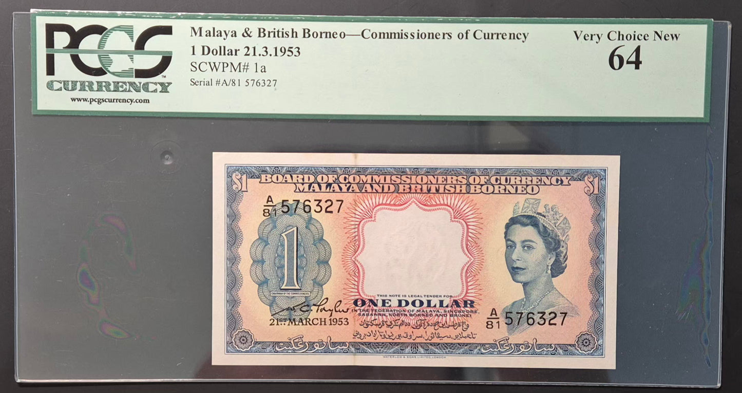 Malaya & British Borneo 1 Dollar Paper Money 21.3.1953