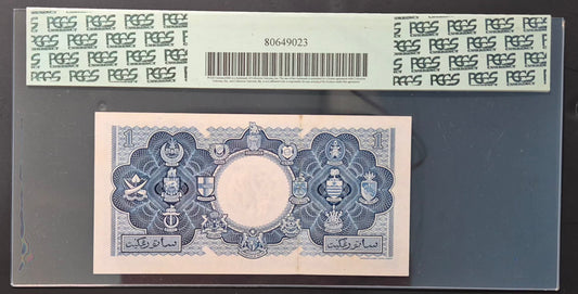 Malaya & British Borneo 1 Dollar Paper Money 21.3.1953