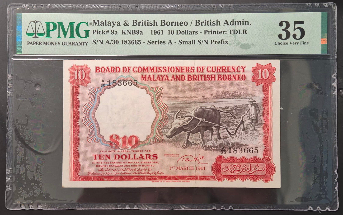 Malaya & British Borneo 10 Dollars Paper Money 1.3.1961