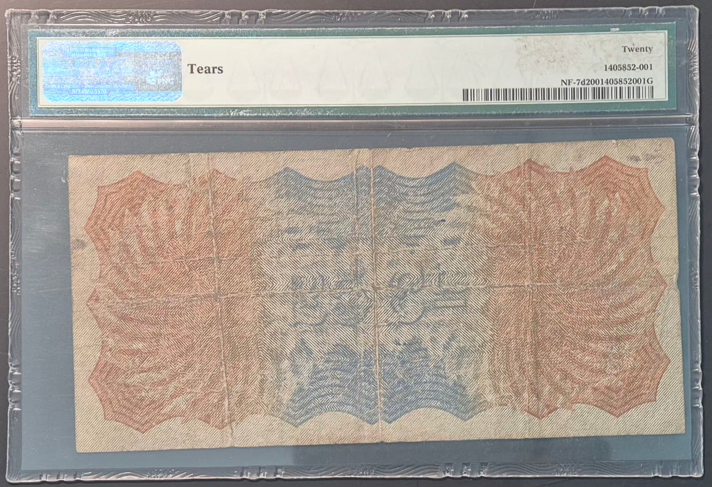 Newfoundland (Canada) 25 Cents Paper Money 1913-1914
