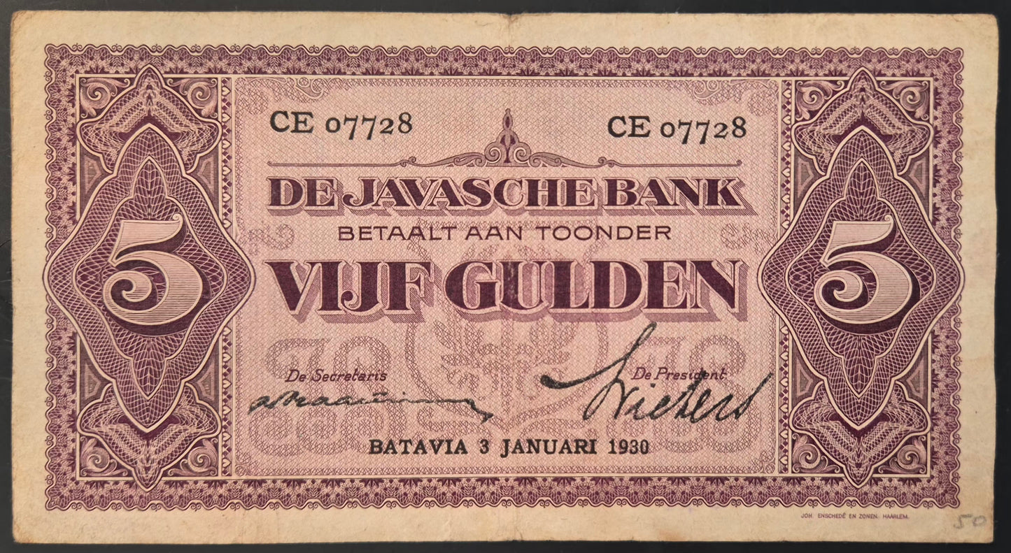 Netherlands Indies (Indonesia) 5 Gulden Paper Money 1930 Prefix CE