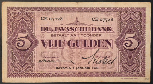 Netherlands Indies (Indonesia) 5 Gulden Paper Money 1930 Prefix CE