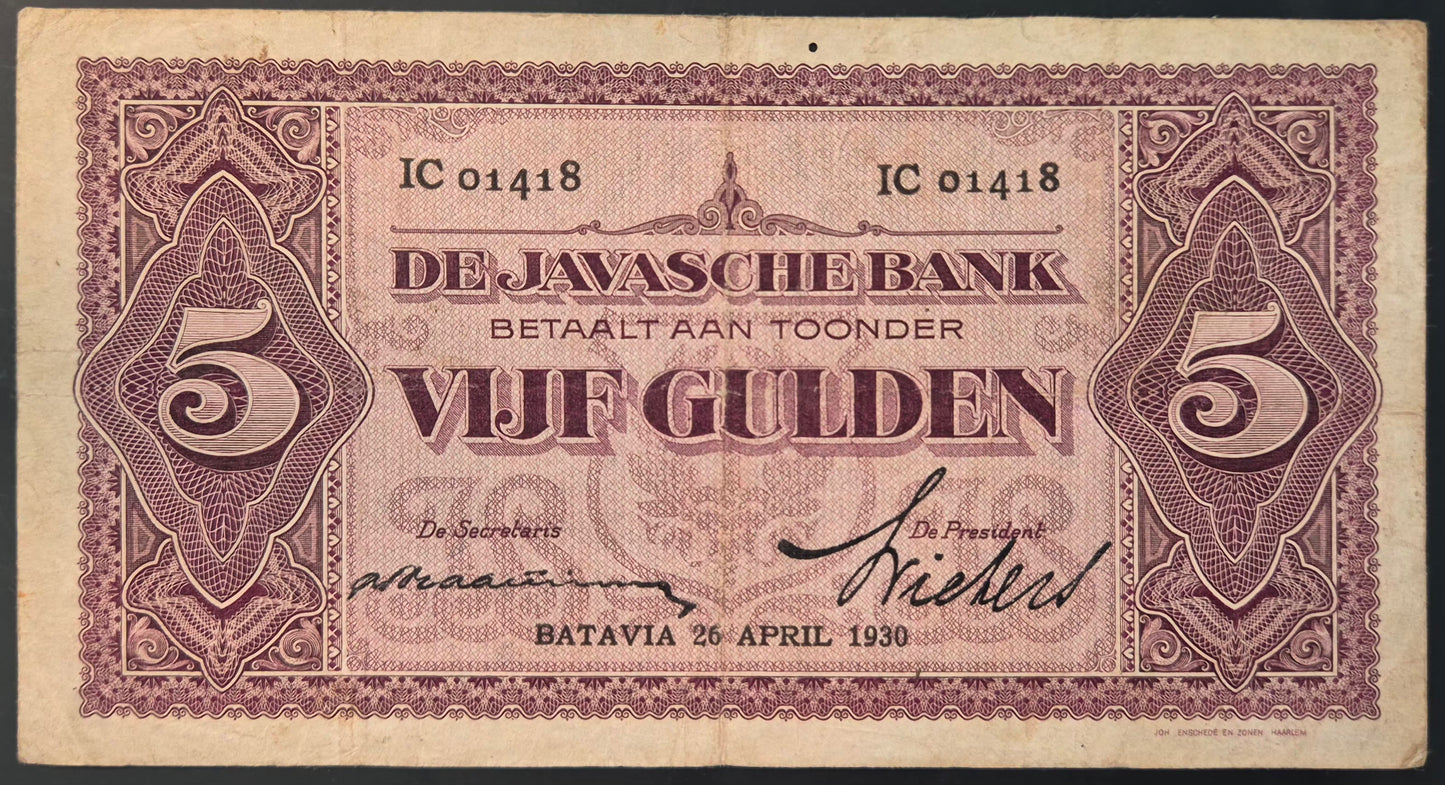 Netherlands Indies (Indonesia) 5 Gulden Paper Money 1930 Prefix IC