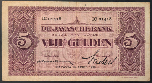 Netherlands Indies (Indonesia) 5 Gulden Paper Money 1930 Prefix IC