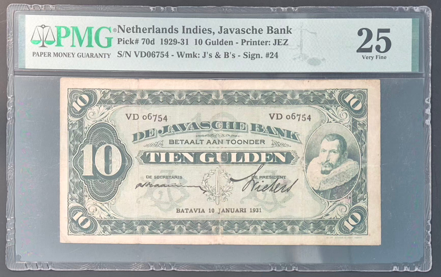 Netherlands Indies (Indonesia) 10 Gulden Paper Money 1931