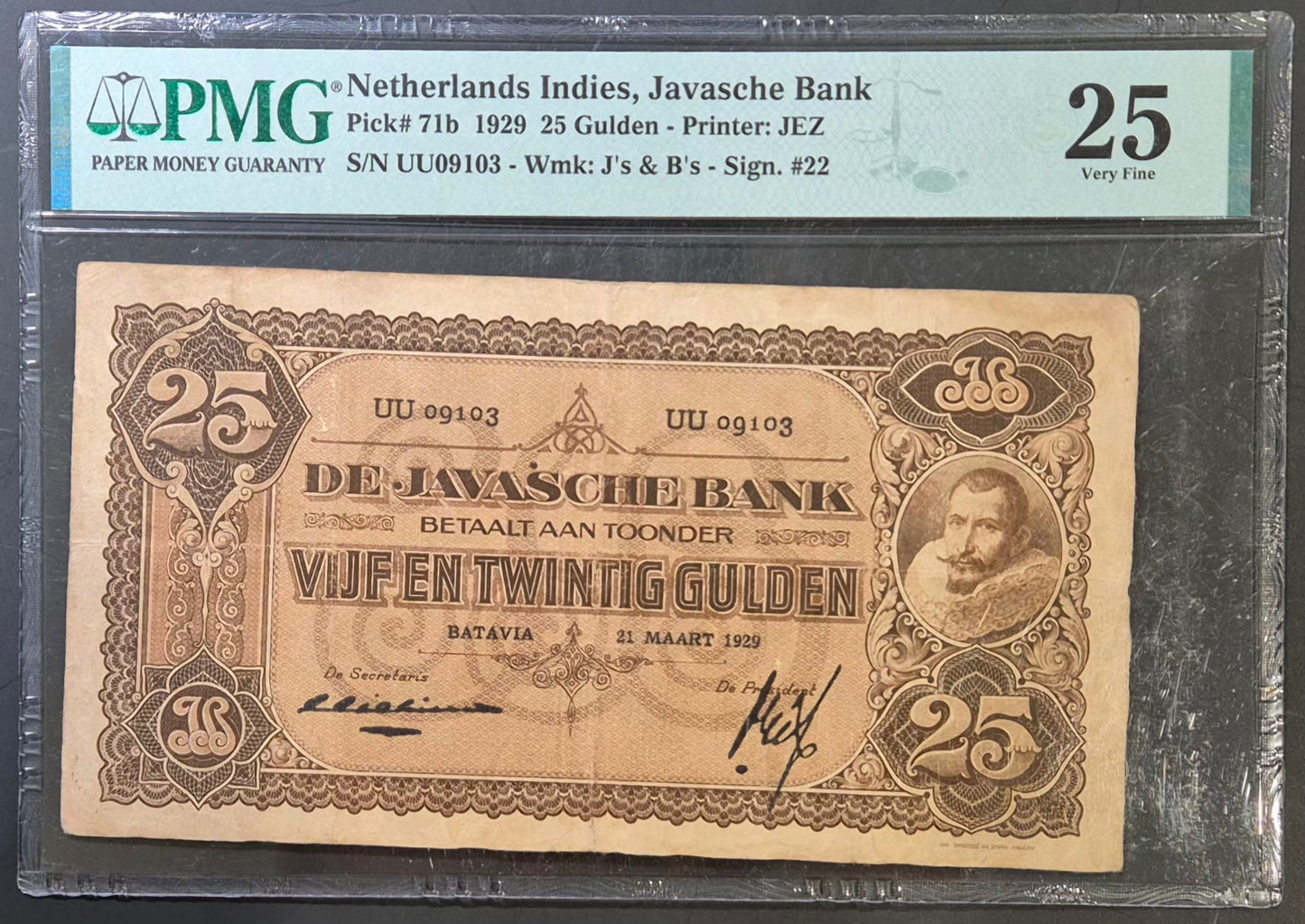 Netherlands Indies (Indonesia) 25 Gulden Paper Money 1929 VF25 Prefix UU