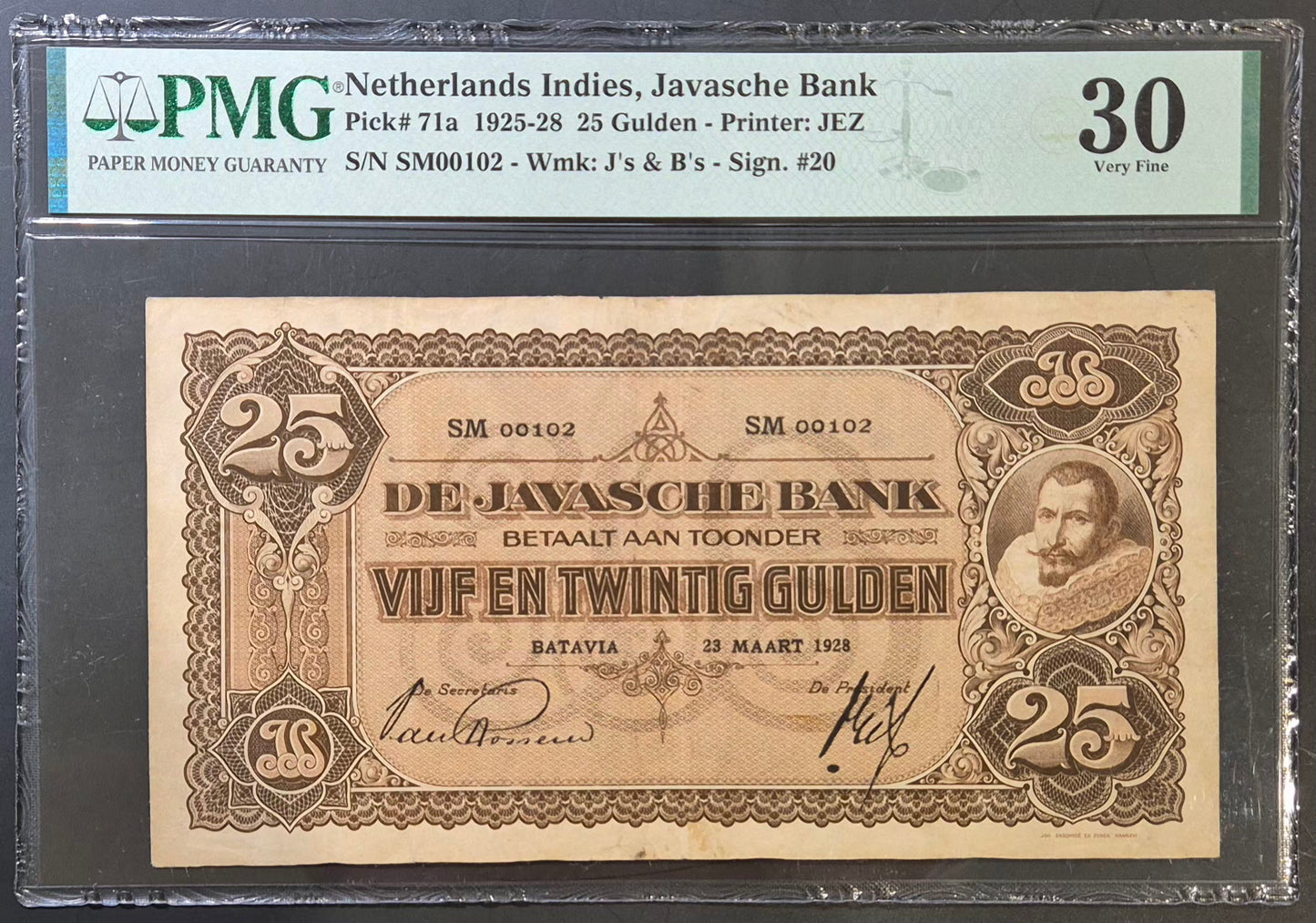 Netherlands Indies (Indonesia) 25 Gulden Paper Money 1928 VF30 Prefix SM