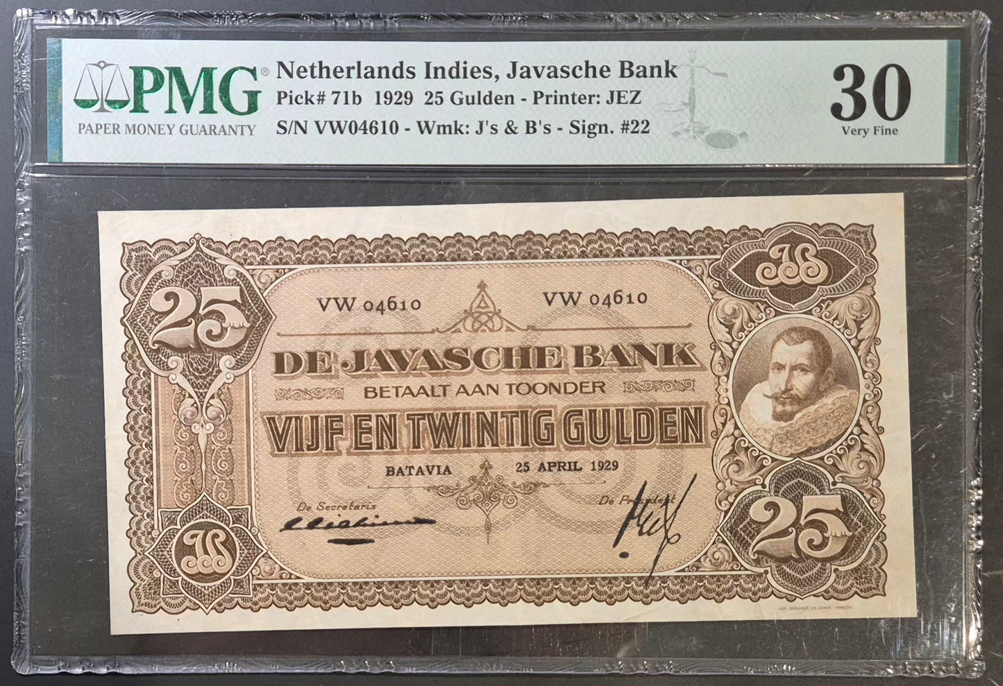 Netherlands Indies (Indonesia) 25 Gulden Paper Money 1929 VF30 Prefix VW